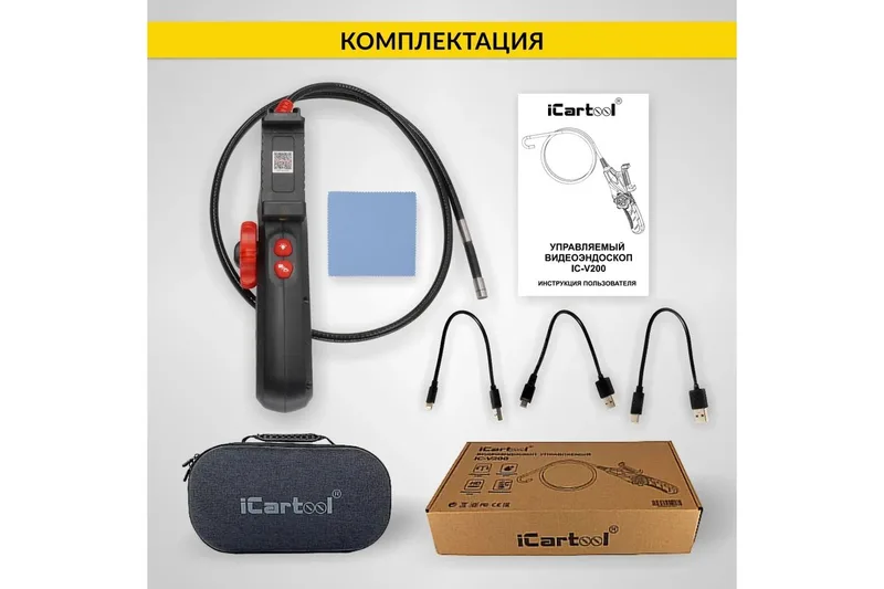 Управляемый видеоэндоскоп iCarTool USB, 2Мп, 1920x1080, 1 м, 6 мм, поворот камеры 360° IC-V200
